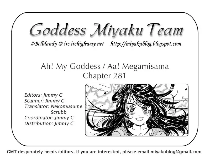 Ah My Goddess Chapter 281 24